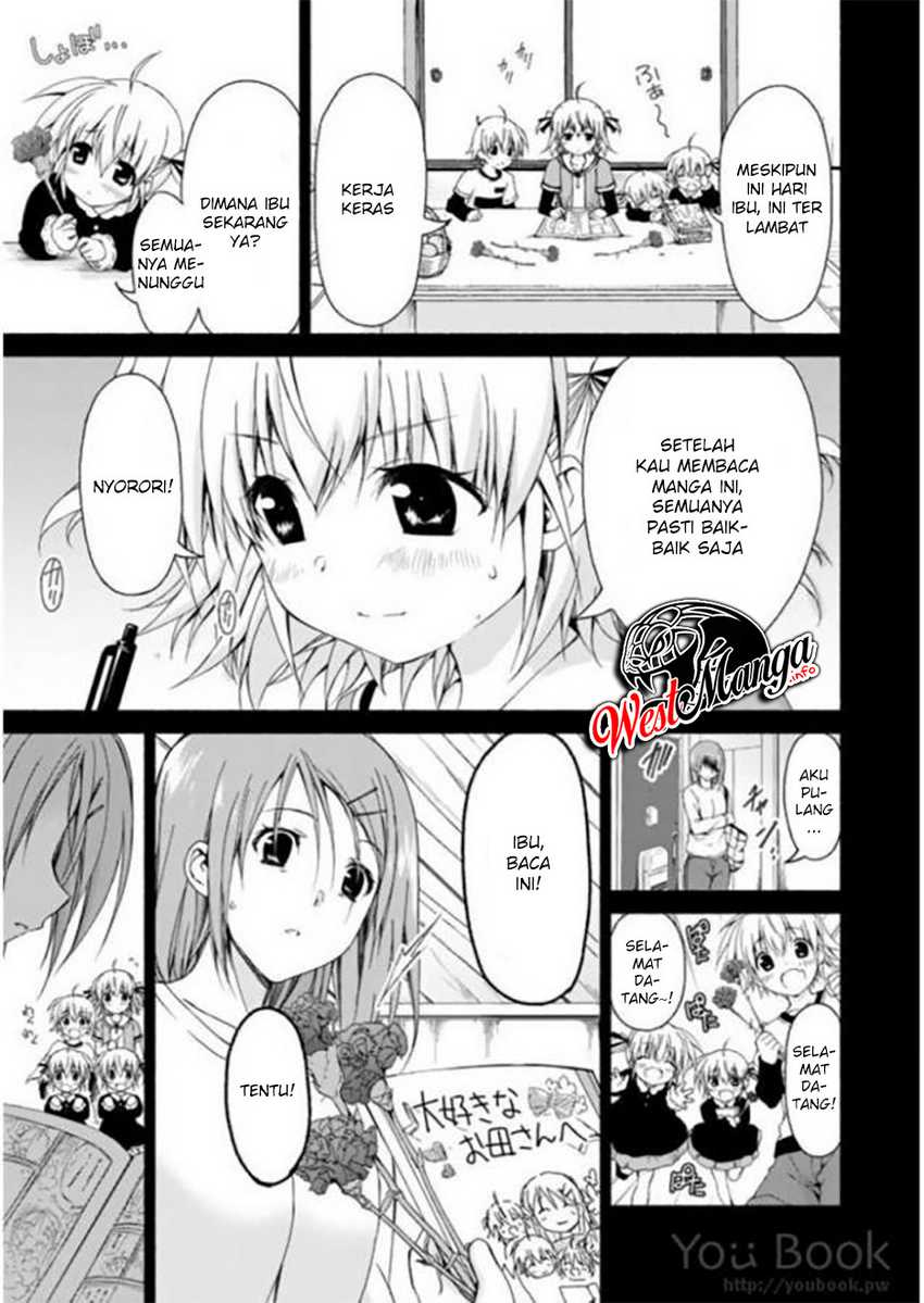 renai-harem-game-shuuryou-no-oshirase-ga-kuru-koro-ni - Chapter: 7