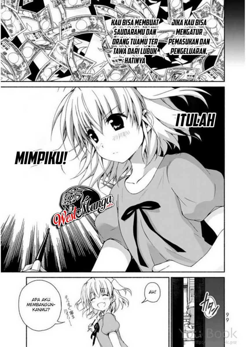 renai-harem-game-shuuryou-no-oshirase-ga-kuru-koro-ni - Chapter: 7