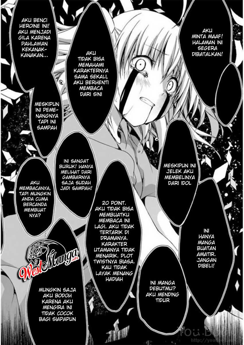 renai-harem-game-shuuryou-no-oshirase-ga-kuru-koro-ni - Chapter: 7