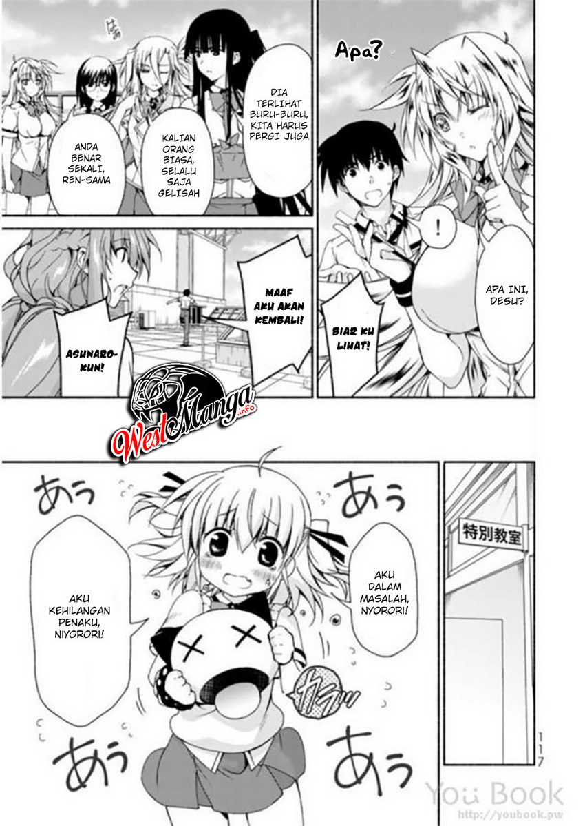 renai-harem-game-shuuryou-no-oshirase-ga-kuru-koro-ni - Chapter: 7