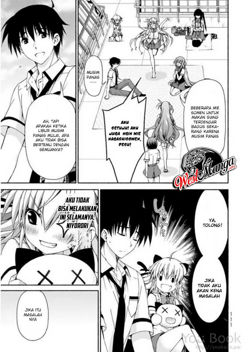 renai-harem-game-shuuryou-no-oshirase-ga-kuru-koro-ni - Chapter: 7