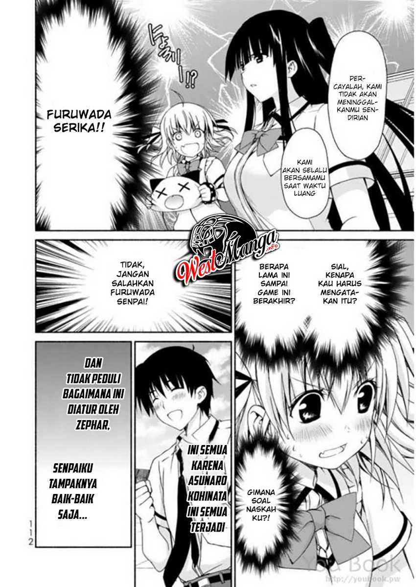 renai-harem-game-shuuryou-no-oshirase-ga-kuru-koro-ni - Chapter: 7