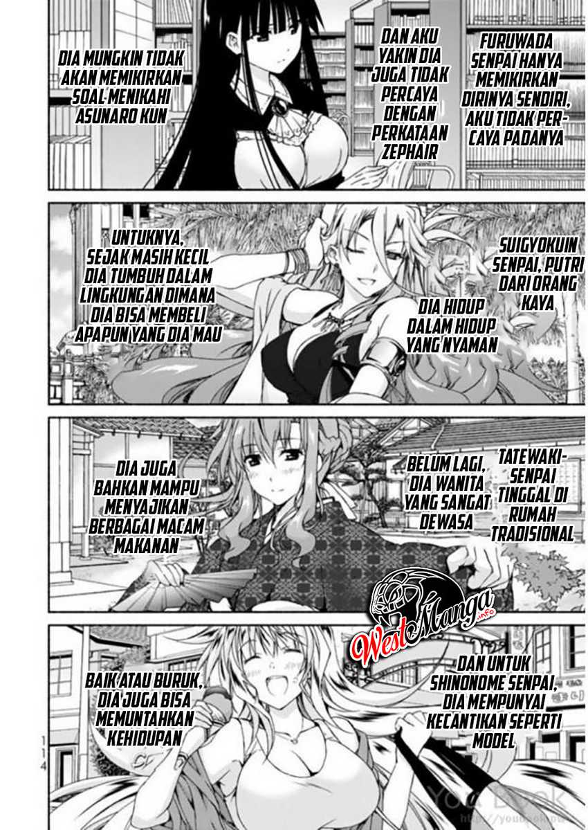 renai-harem-game-shuuryou-no-oshirase-ga-kuru-koro-ni - Chapter: 7