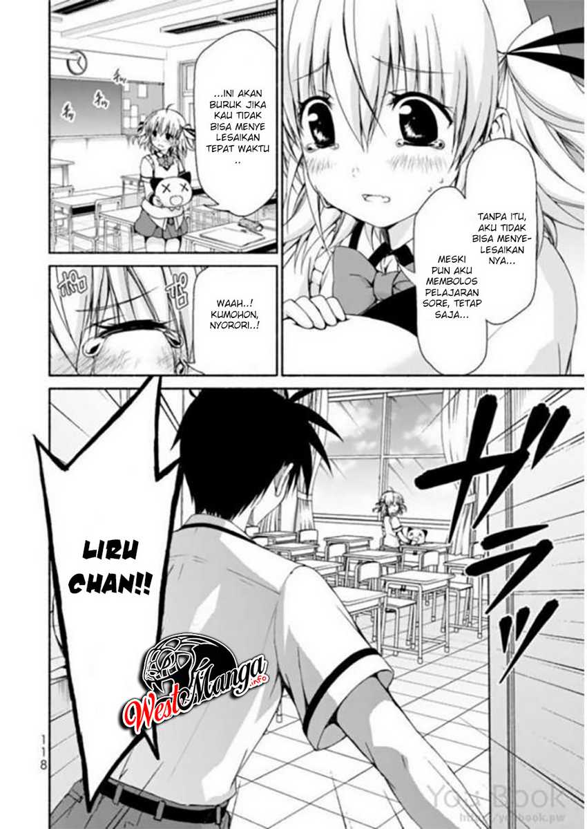 renai-harem-game-shuuryou-no-oshirase-ga-kuru-koro-ni - Chapter: 7