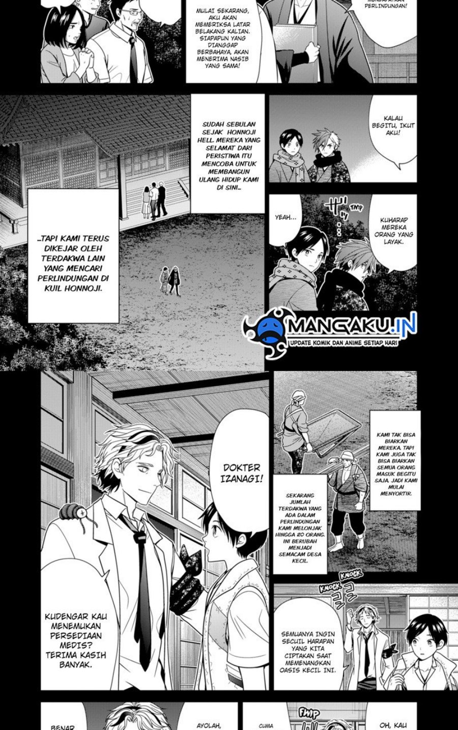 shin-tokyo - Chapter: 55