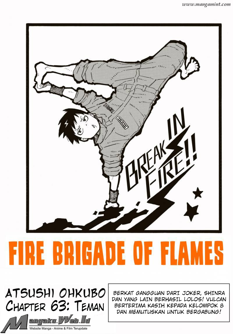 fire-brigade-of-flames-id - Chapter: 63