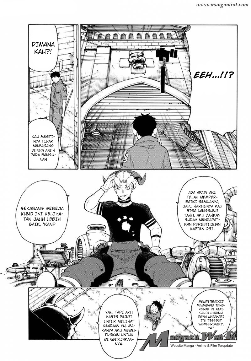 fire-brigade-of-flames-id - Chapter: 63