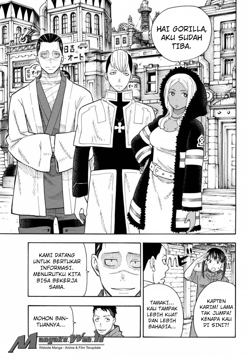 fire-brigade-of-flames-id - Chapter: 63