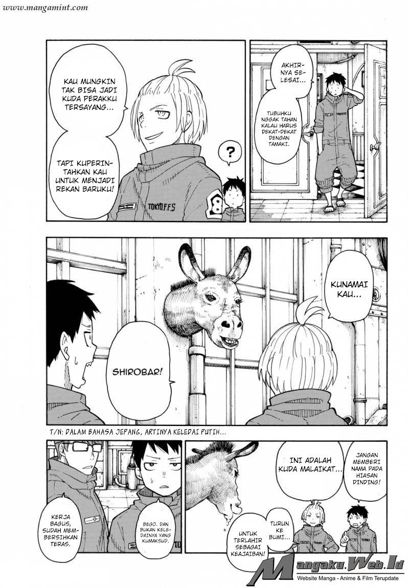 fire-brigade-of-flames-id - Chapter: 63