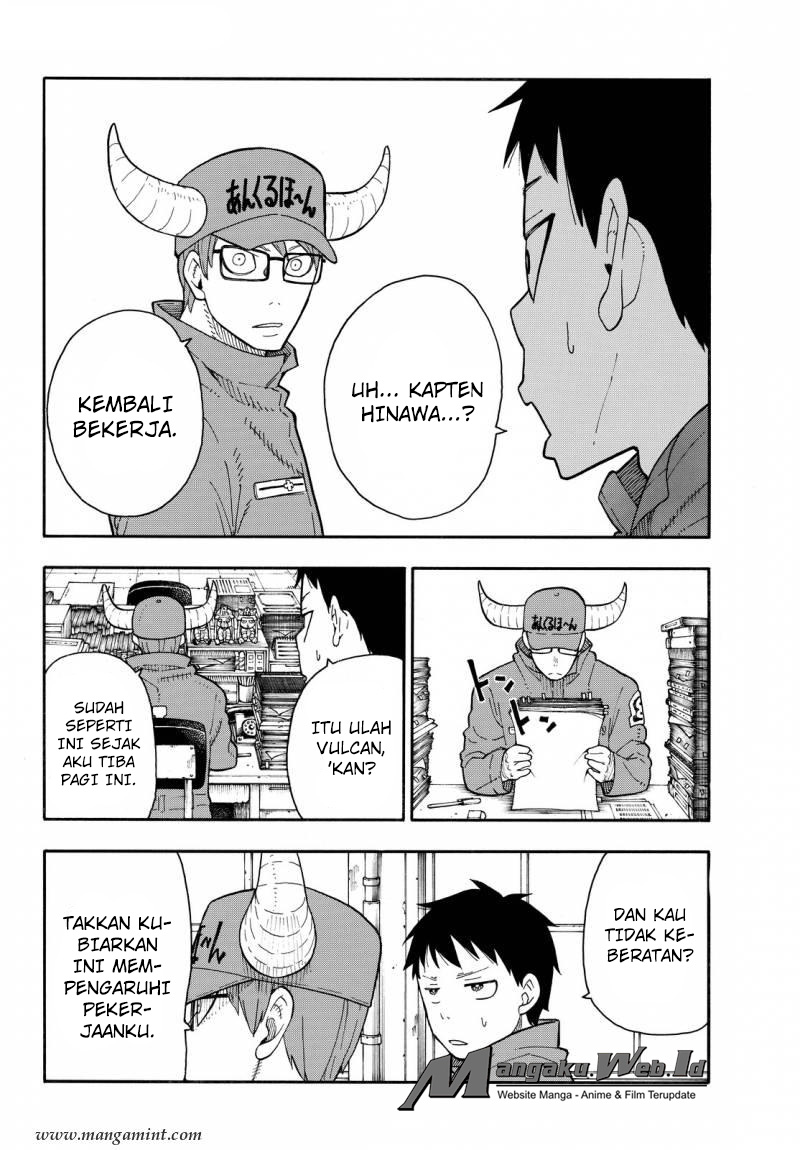 fire-brigade-of-flames-id - Chapter: 63
