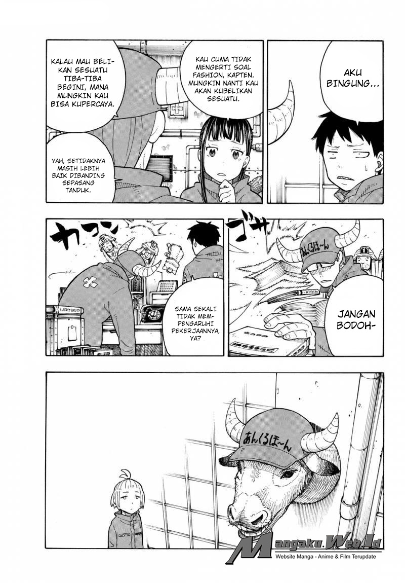 fire-brigade-of-flames-id - Chapter: 63