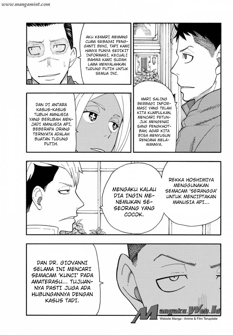 fire-brigade-of-flames-id - Chapter: 63