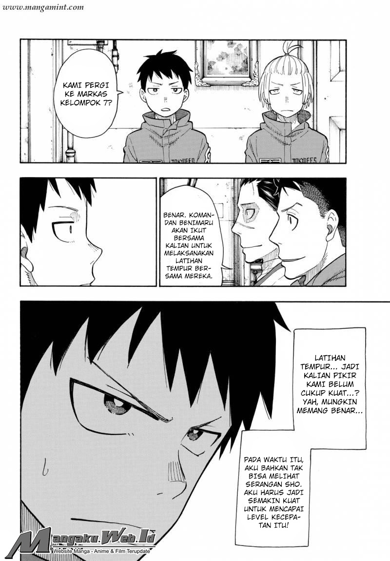 fire-brigade-of-flames-id - Chapter: 63