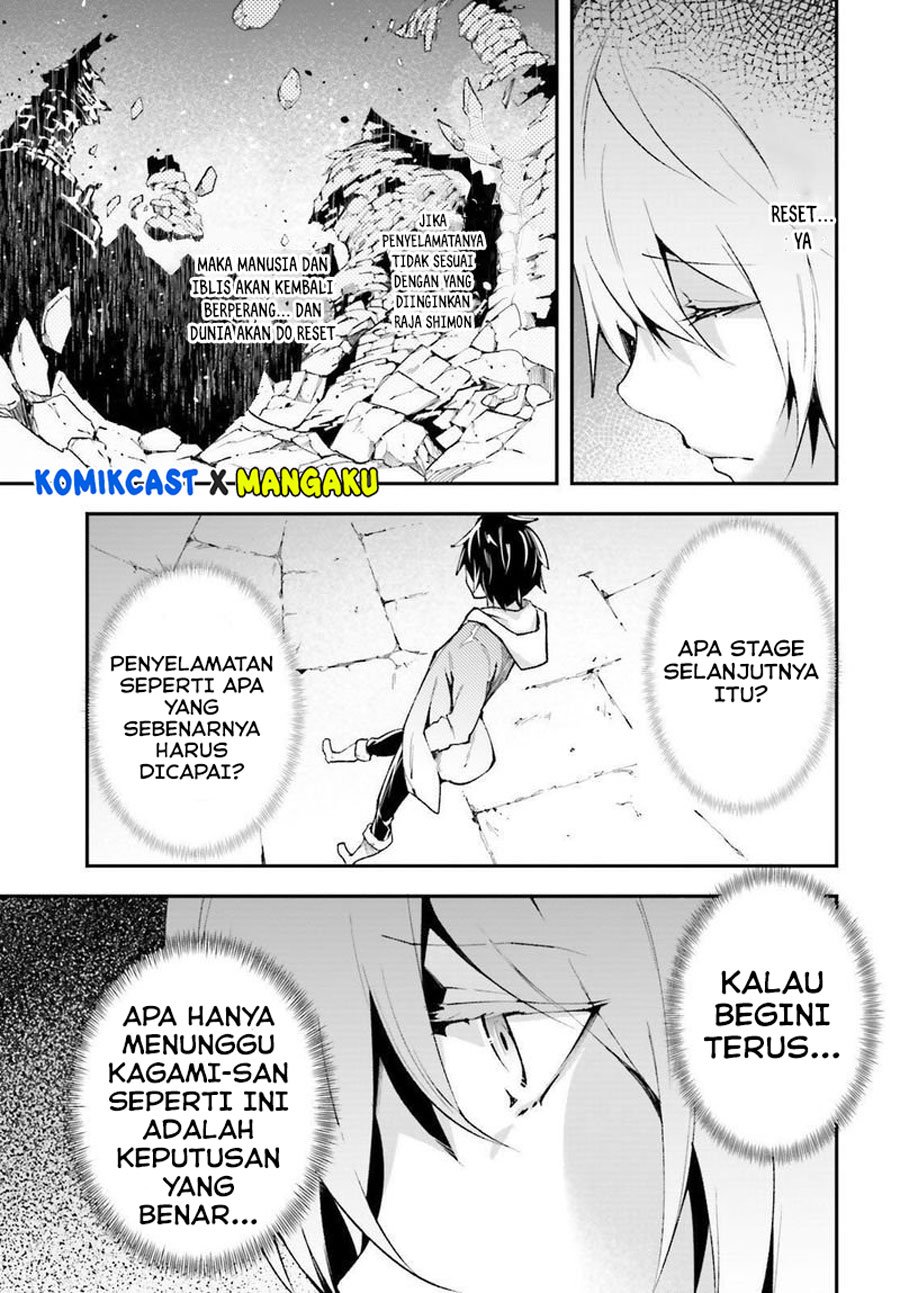 lv999-no-murabito - Chapter: 39