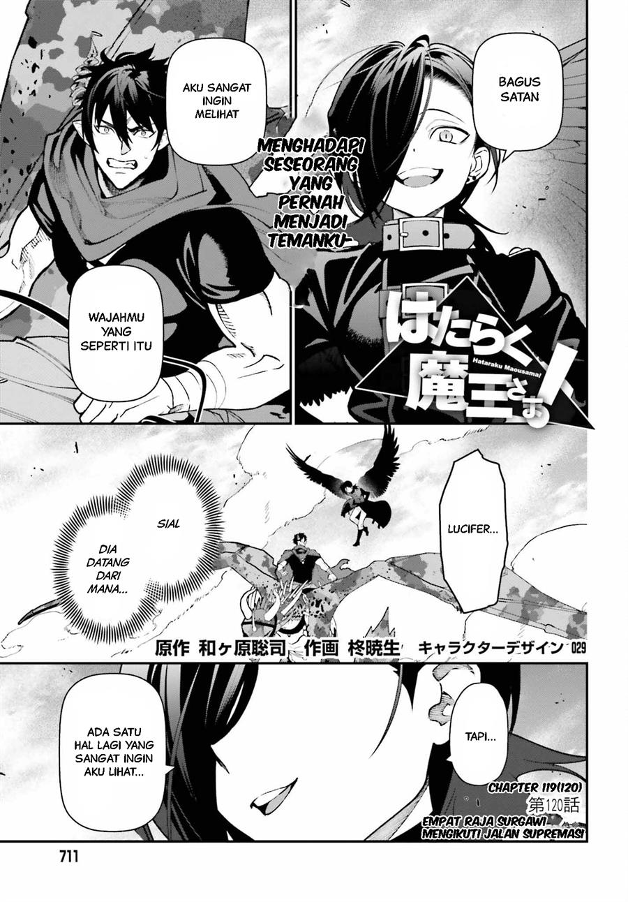 hataraku-maou-sama - Chapter: 119