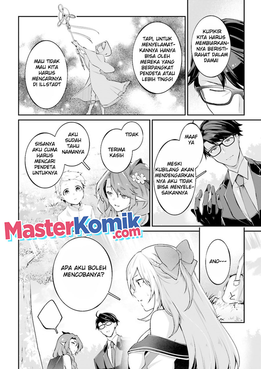 moto-isekai-tenisha-datta-kachou-no-ojisan-jinsei-ni-dome-no-isekai-wo-kake-meguru - Chapter: 5.2