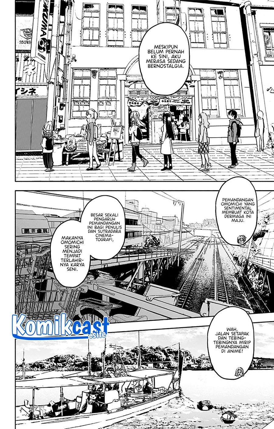 saguri-chan-tankentai - Chapter: 34