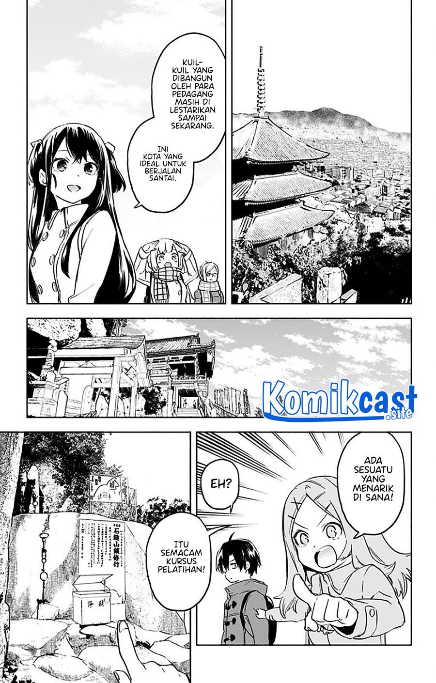 saguri-chan-tankentai - Chapter: 34