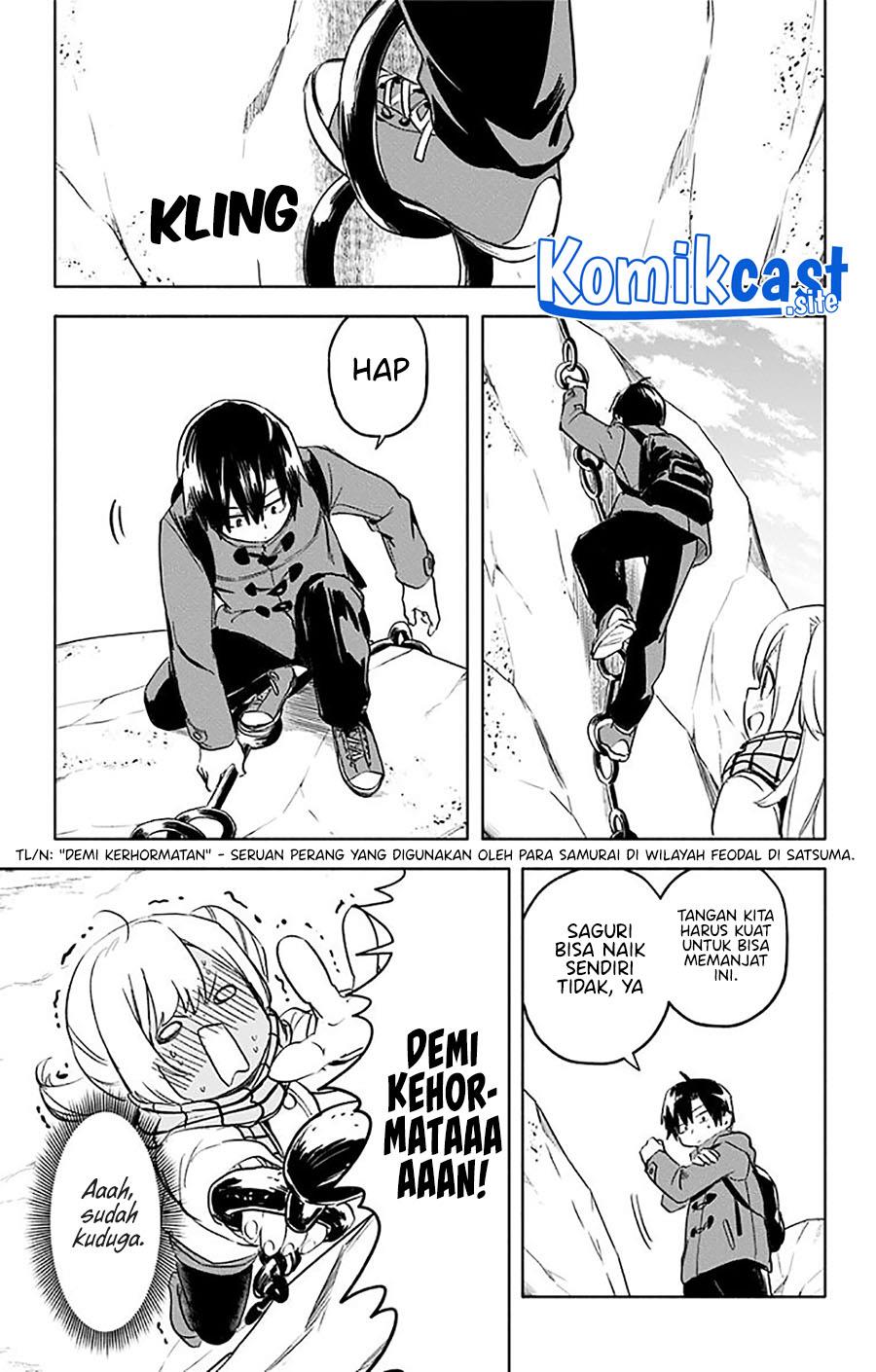 saguri-chan-tankentai - Chapter: 34