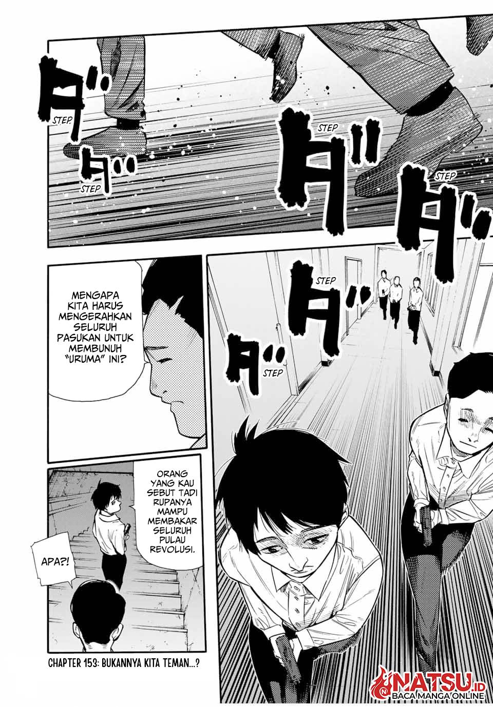 juujika-no-rokunin - Chapter: 153