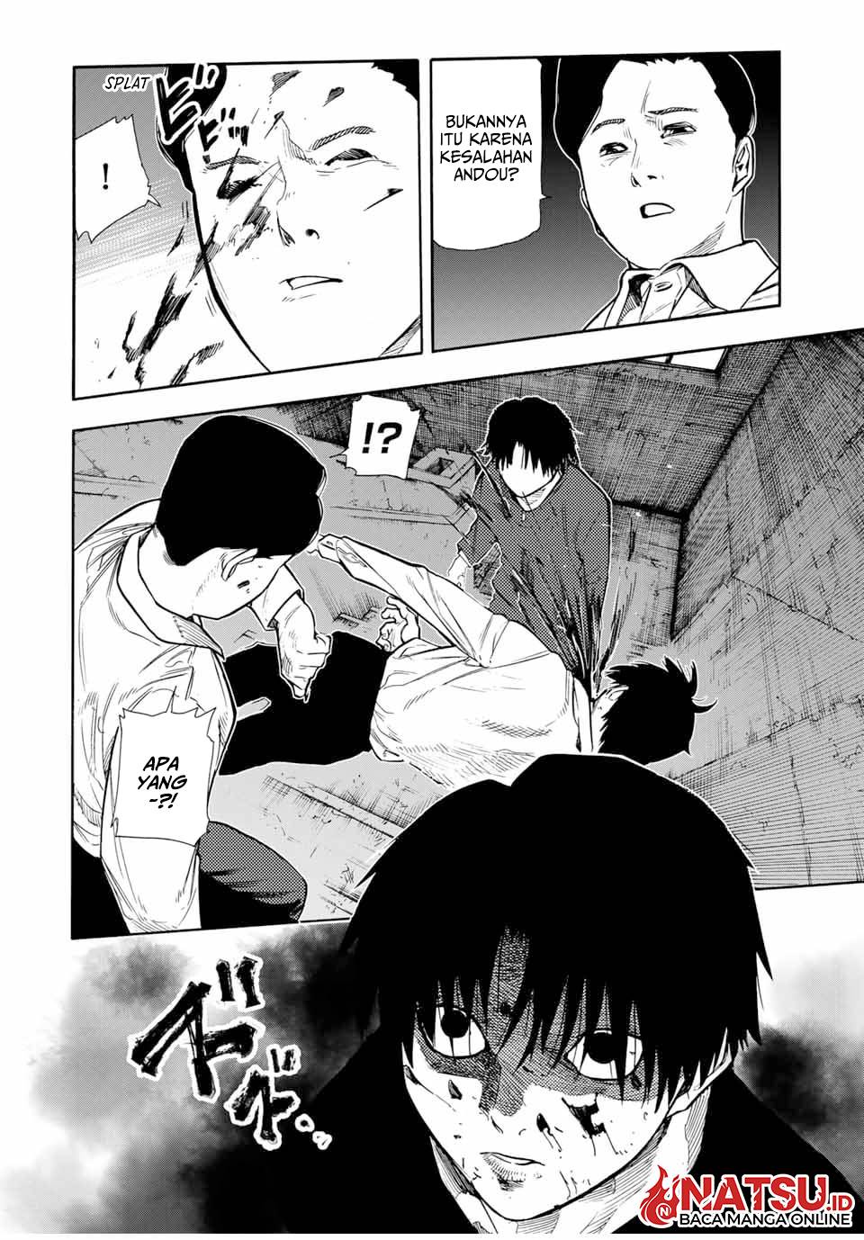 juujika-no-rokunin - Chapter: 153