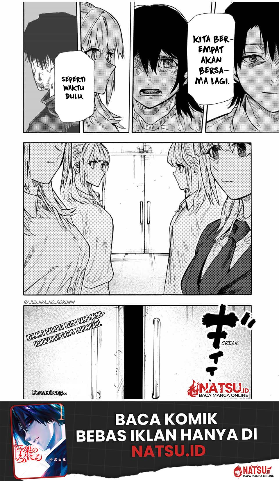 juujika-no-rokunin - Chapter: 153