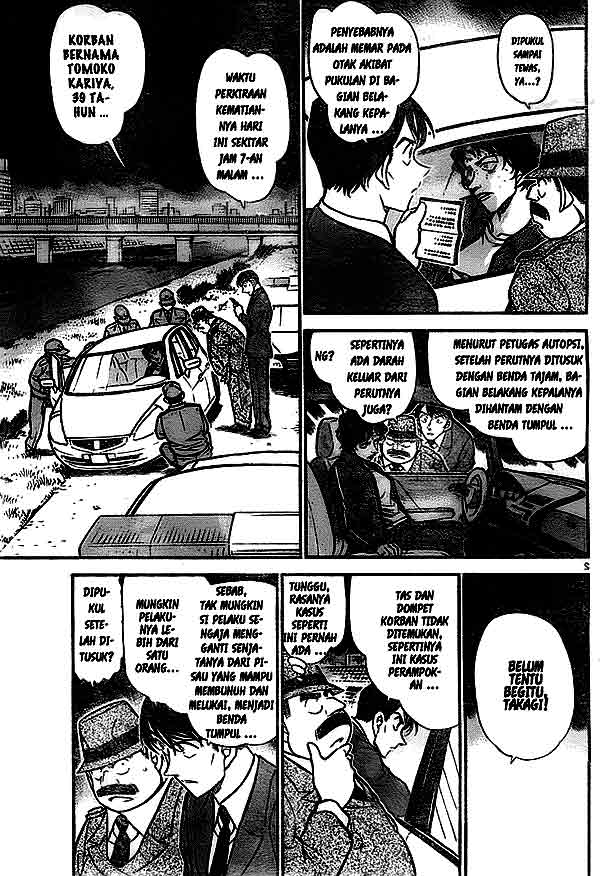 detective-conan - Chapter: 480