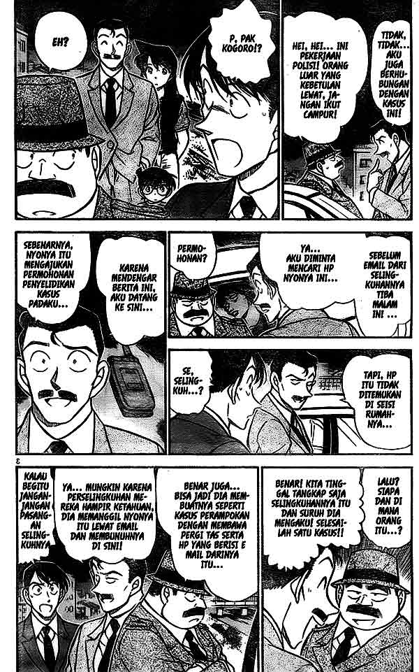 detective-conan - Chapter: 480