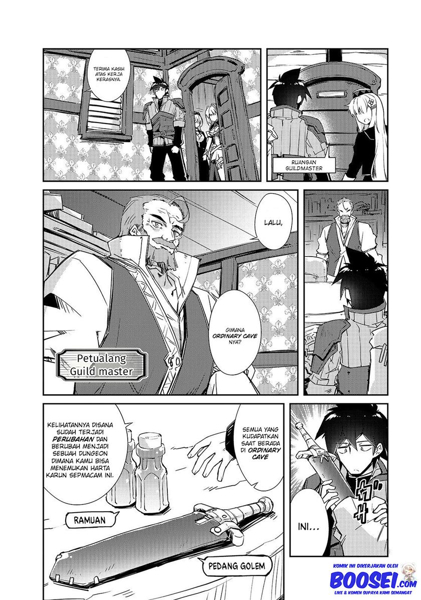 zettai-ni-hatarakitakunai-dungeon-master-ga-damin-wo-musaboru-made - Chapter: 16