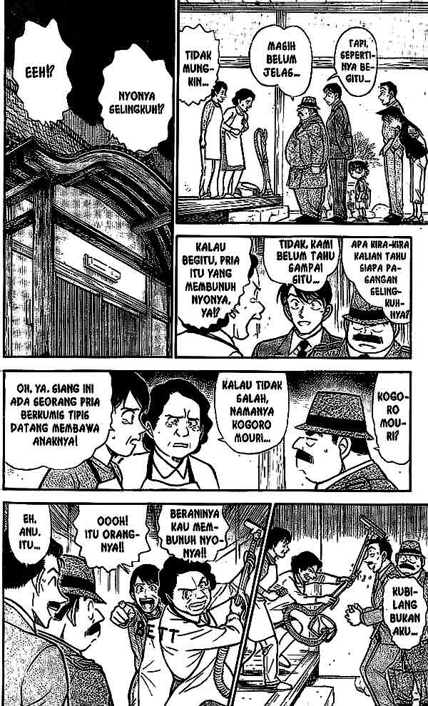 detective-conan - Chapter: 480