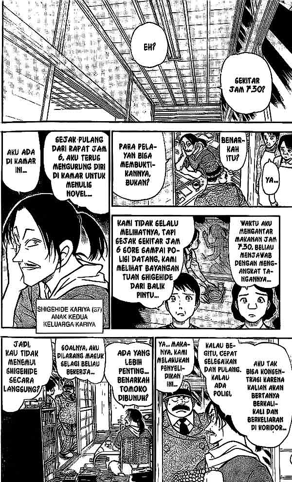 detective-conan - Chapter: 480