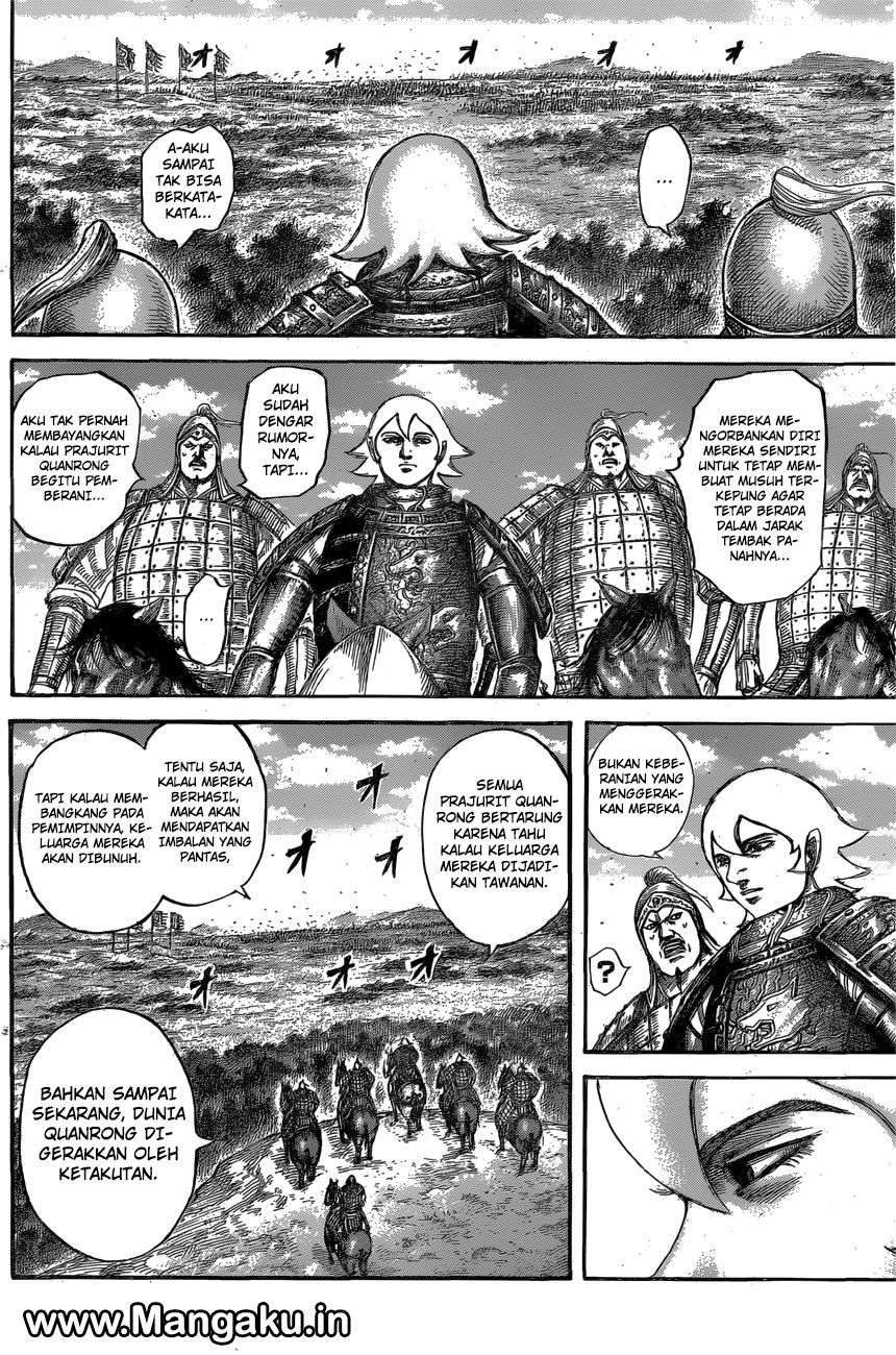 kingdom - Chapter: 563