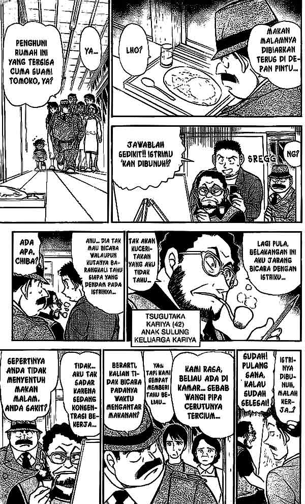 detective-conan - Chapter: 480