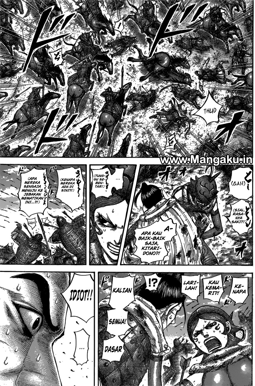 kingdom - Chapter: 563