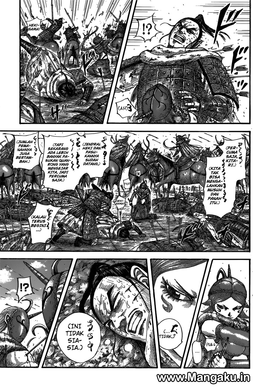 kingdom - Chapter: 563