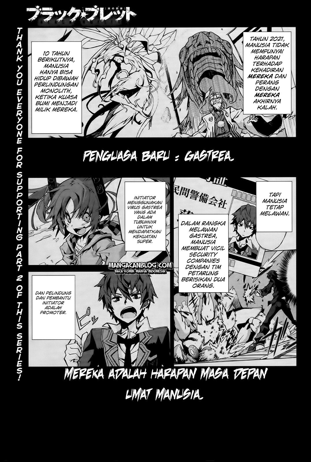 black-bullet - Chapter: 03