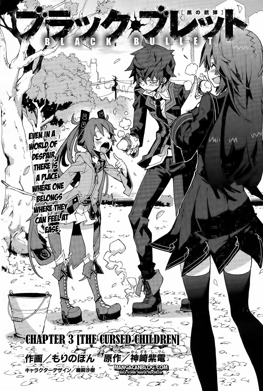 black-bullet - Chapter: 03