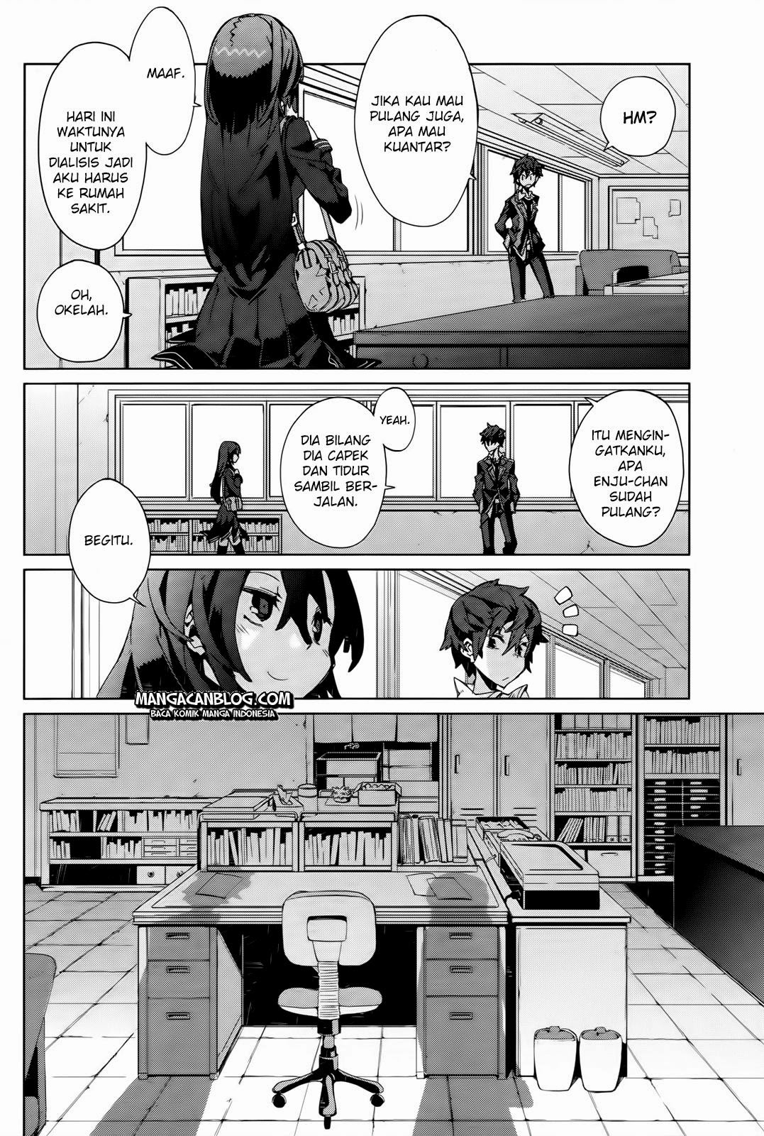 black-bullet - Chapter: 03