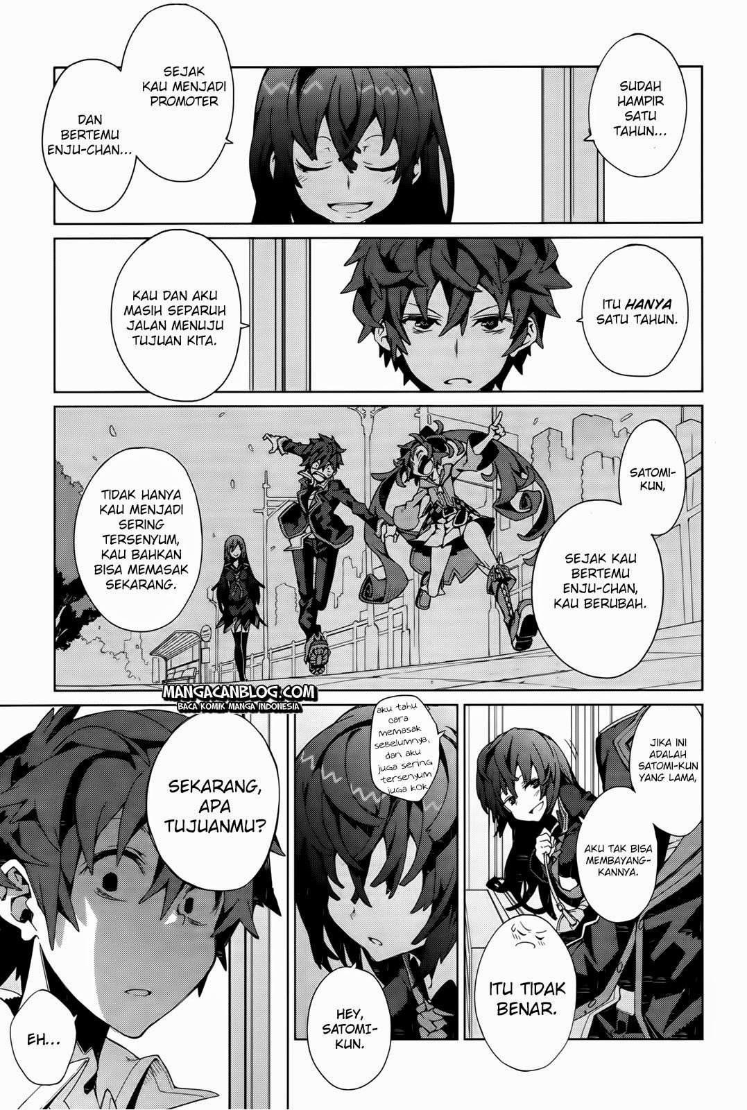 black-bullet - Chapter: 03