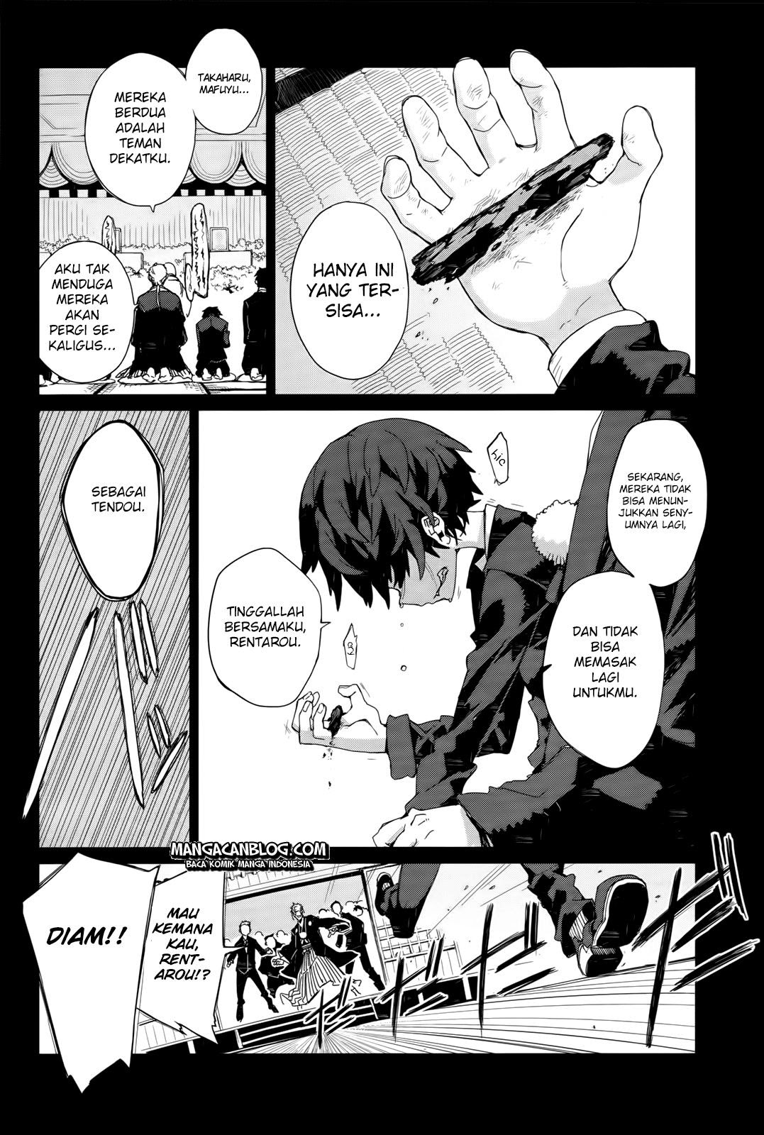 black-bullet - Chapter: 03