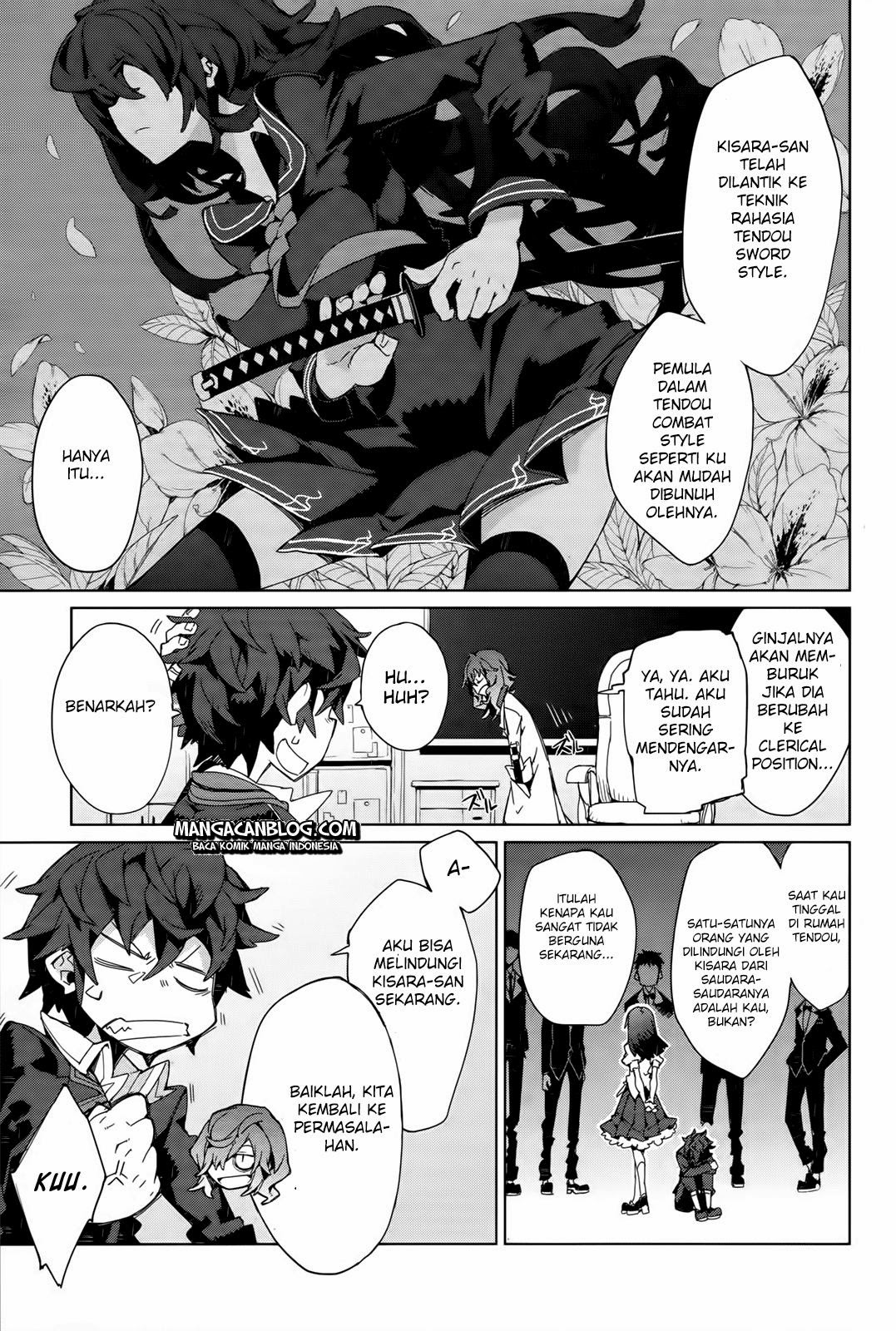 black-bullet - Chapter: 03