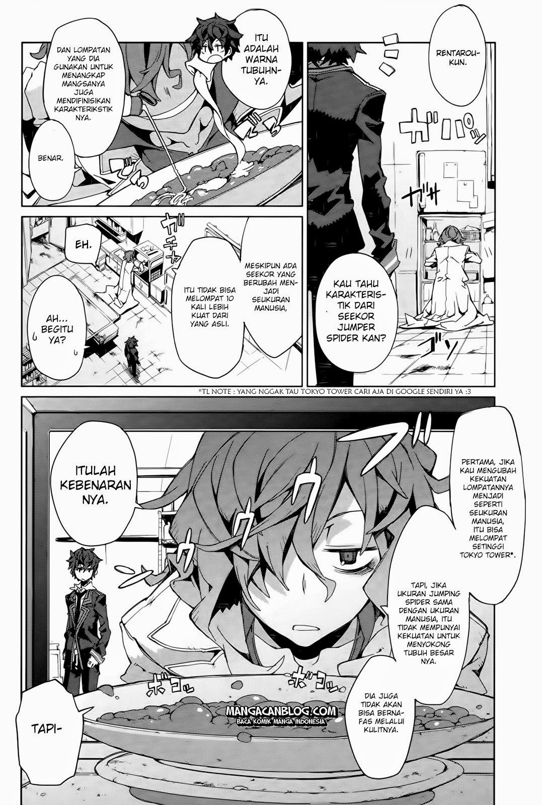 black-bullet - Chapter: 03