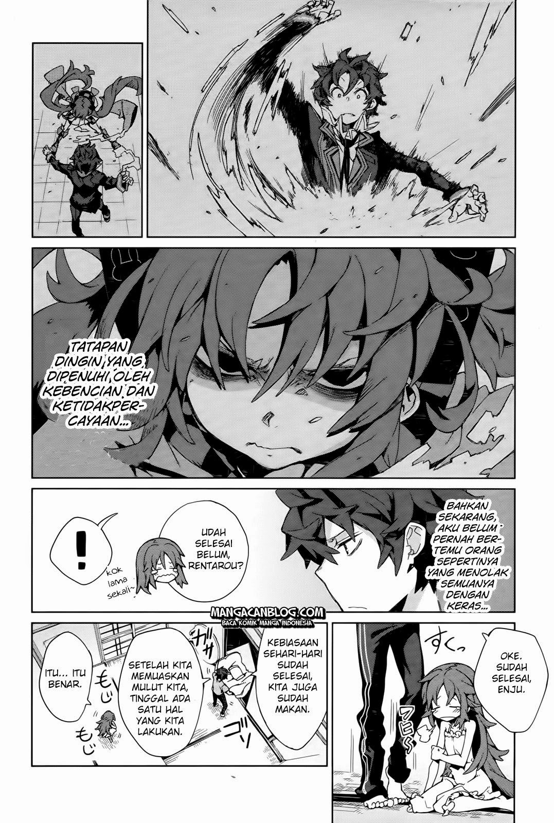 black-bullet - Chapter: 03