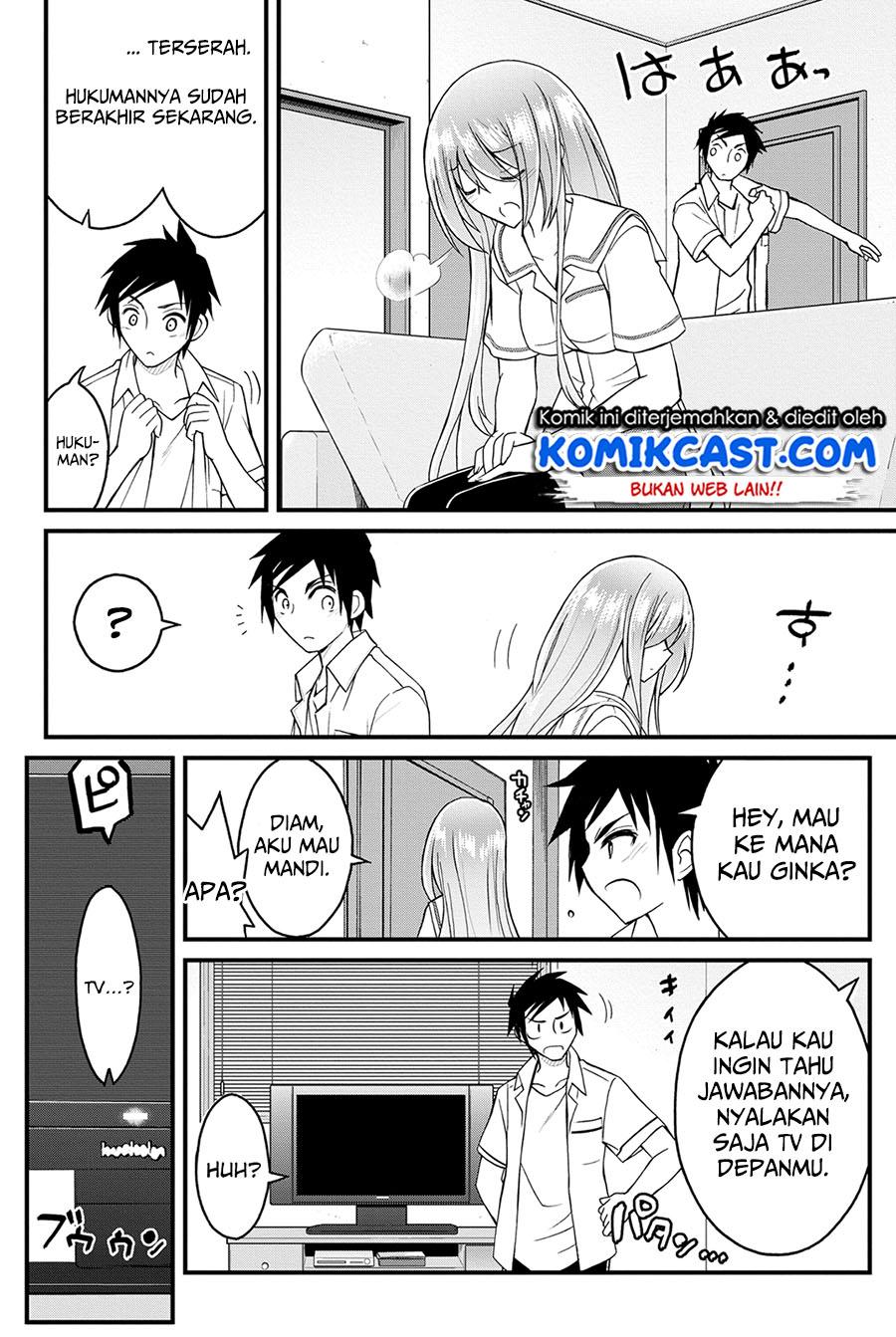 kin-no-kanojo-gin-no-kanojo - Chapter: 10