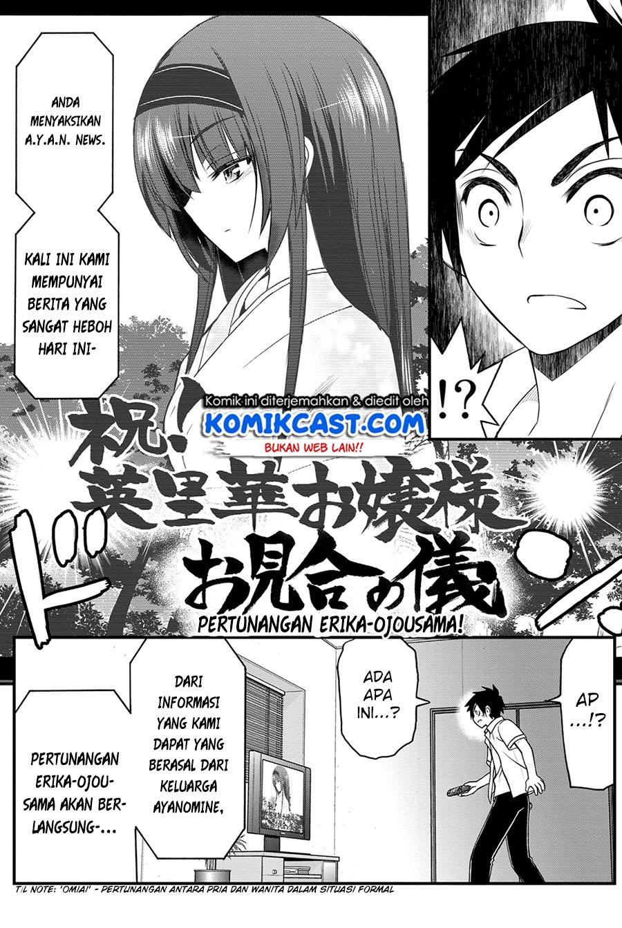 kin-no-kanojo-gin-no-kanojo - Chapter: 10