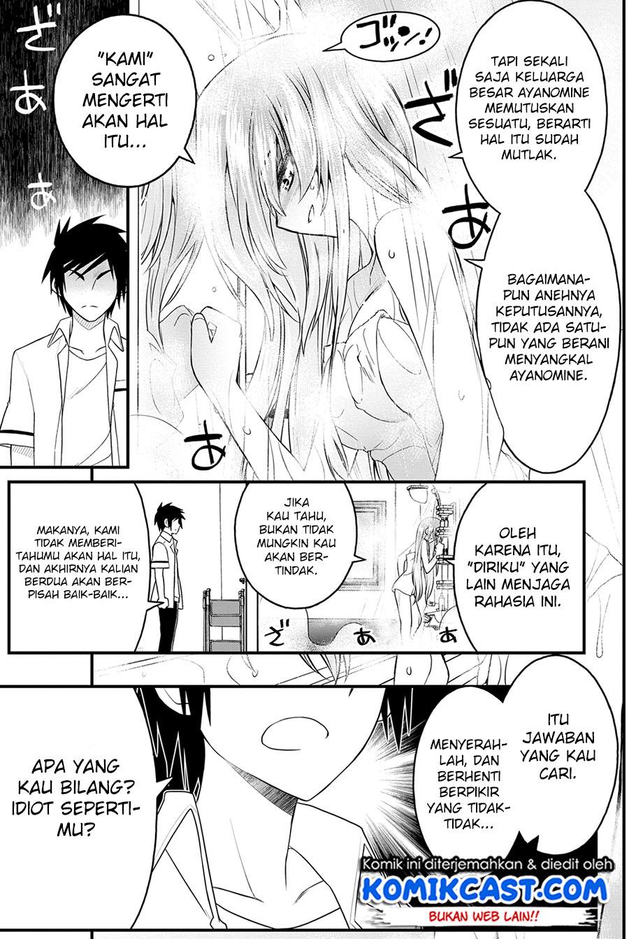 kin-no-kanojo-gin-no-kanojo - Chapter: 10