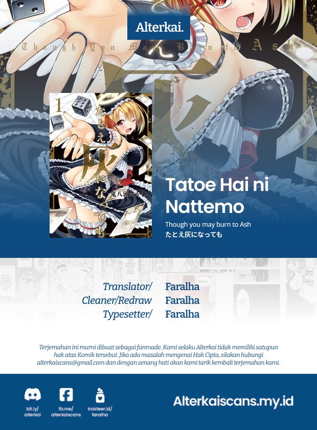 tatoe-hai-ni-nattemo - Chapter: 6