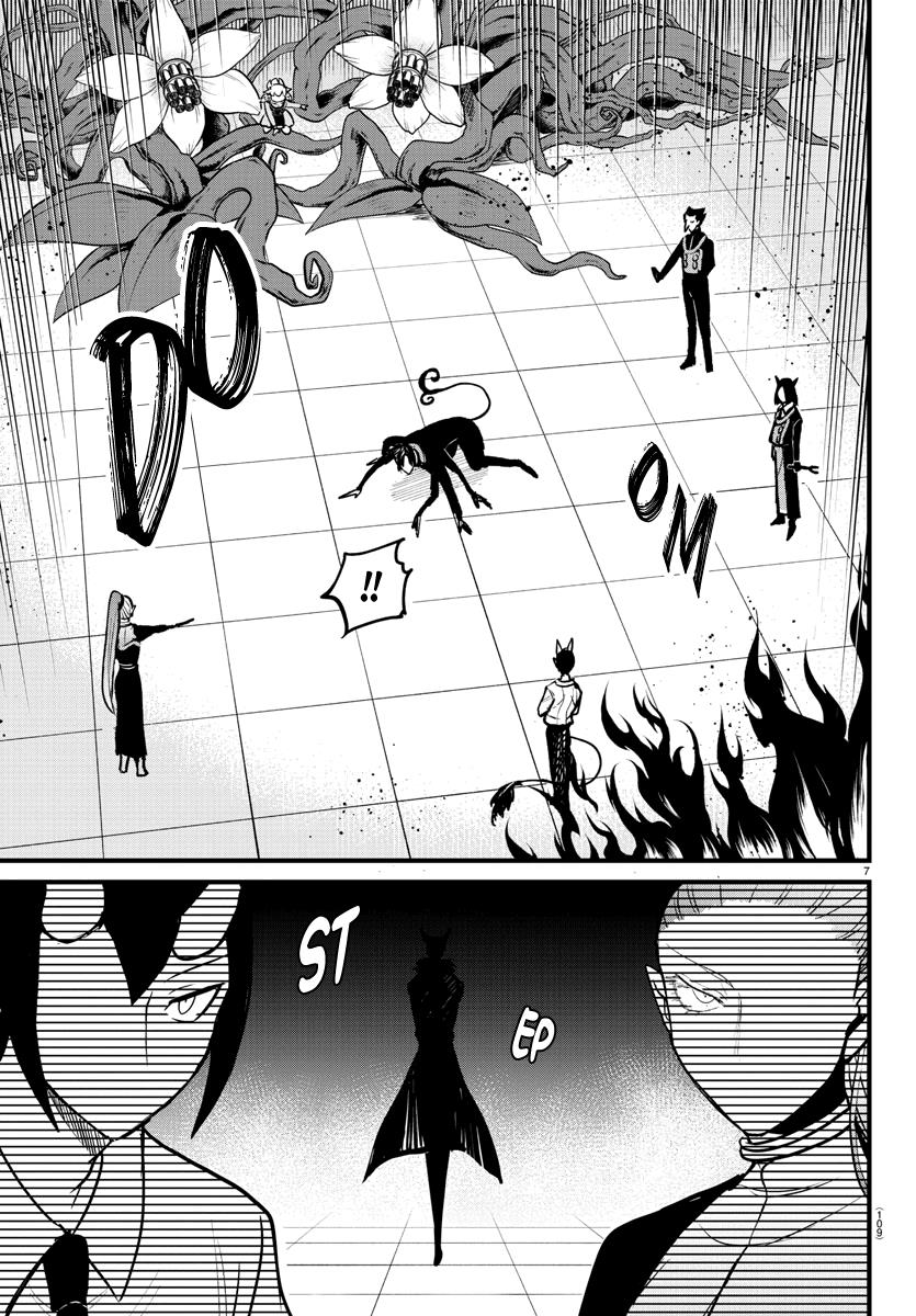 mairimashita-iruma-kun - Chapter: 262