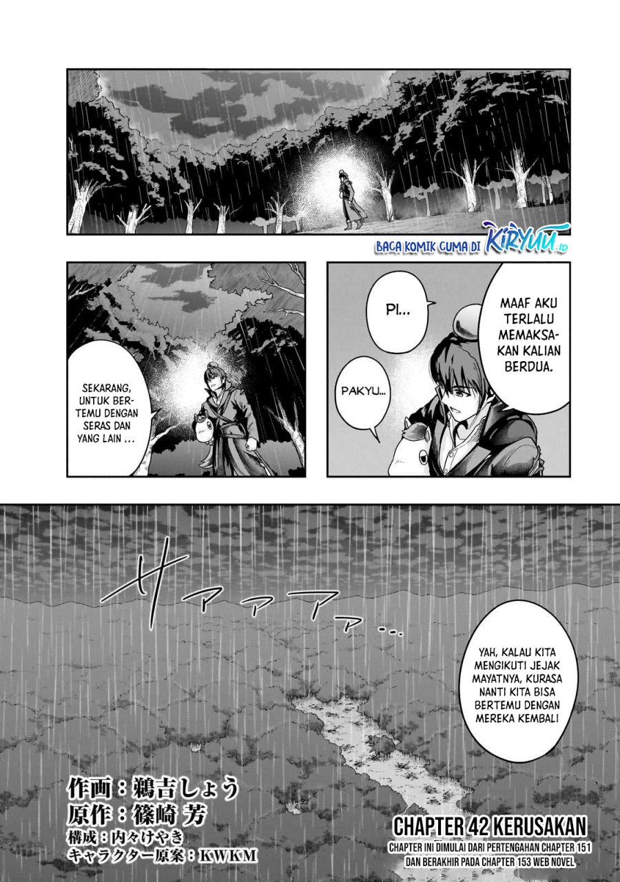 hazure-waku-no-joutai-ijou-skill-de-saikyou-ni-natta-ore-ga-subete-wo-juurin-suru-made - Chapter: 43