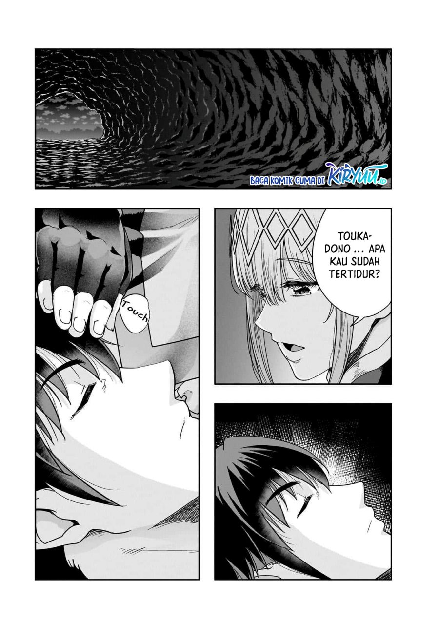 hazure-waku-no-joutai-ijou-skill-de-saikyou-ni-natta-ore-ga-subete-wo-juurin-suru-made - Chapter: 43